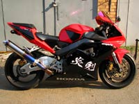 Honda CBR954RR FireBlade